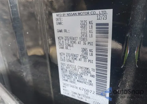 2024 Nissan Rogue S Intelligent Awd из США, поврежденный, VIN 5N1BT3AB7RC670072